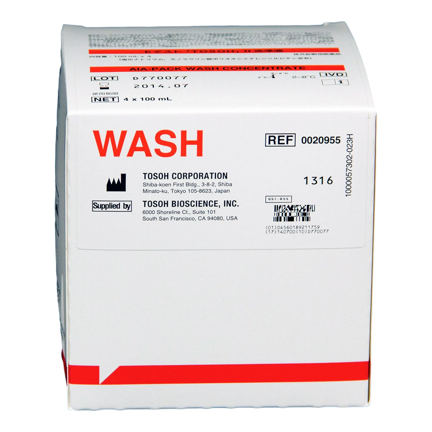 Tosoh Wash Concentrate Set