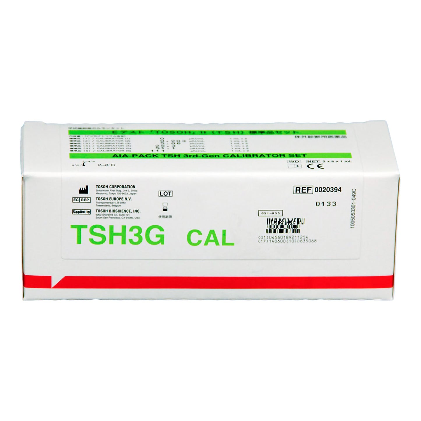 Tosoh TSH 3rd Gen Calibrator Set