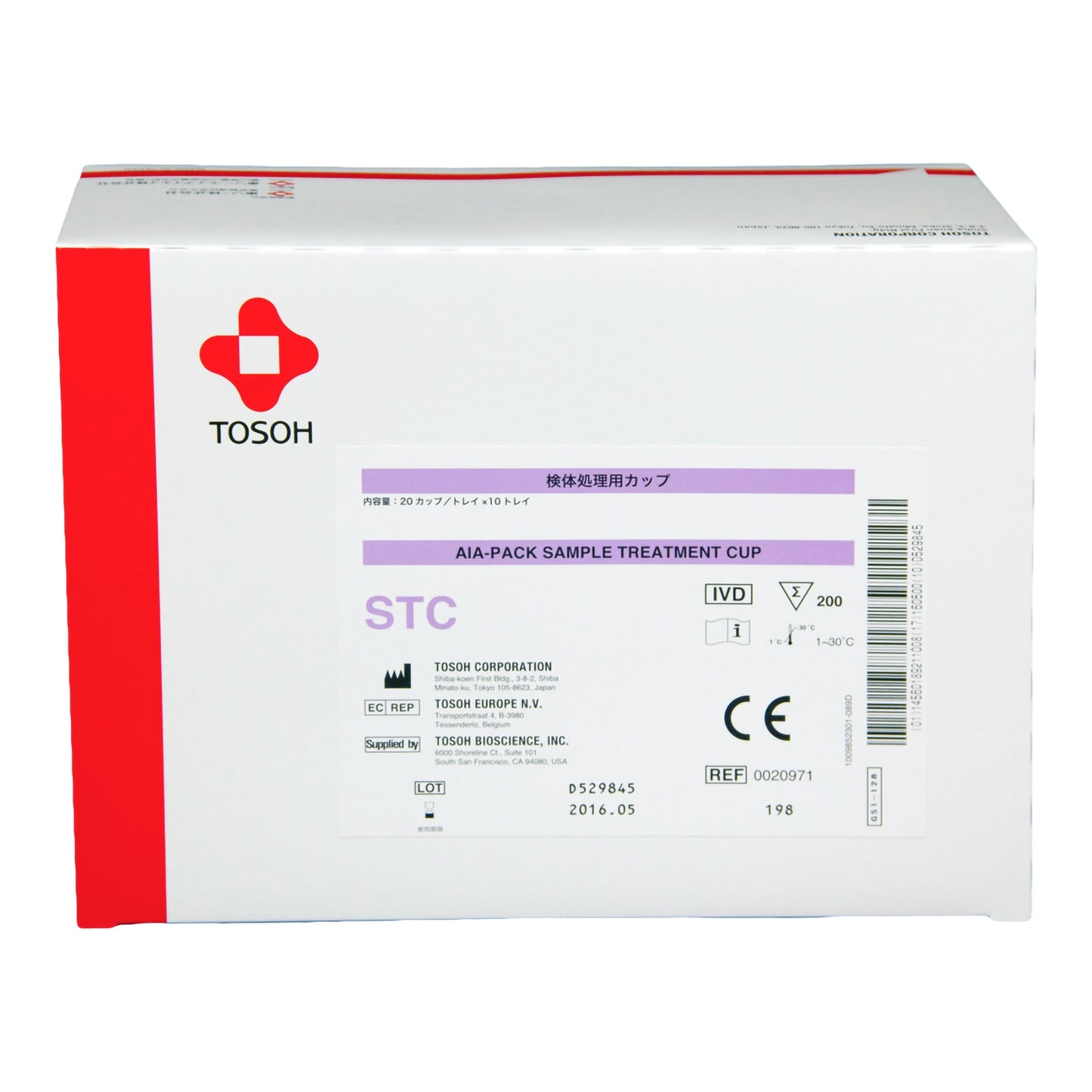 Tosoh Sample Treatment Cups