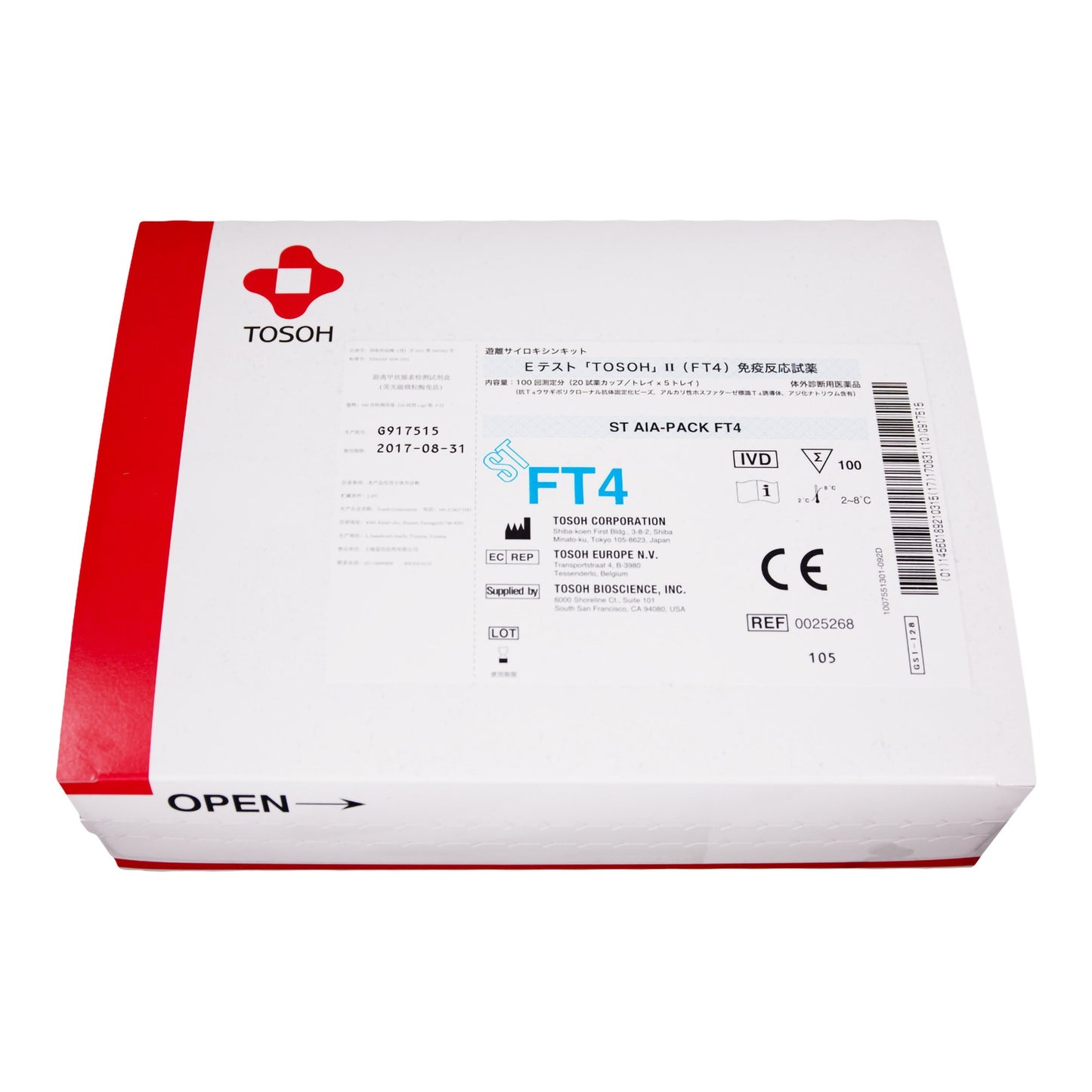 Tosoh Free T4 Reagent