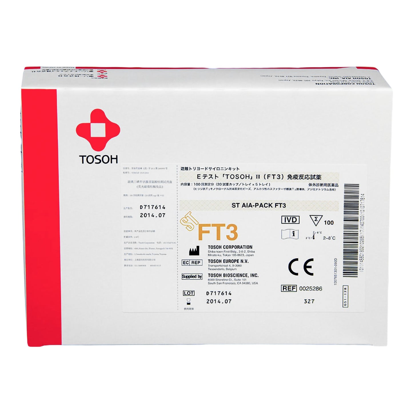 Tosoh Free T3 Reagent