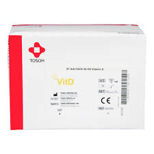 Immunoassay Reagents